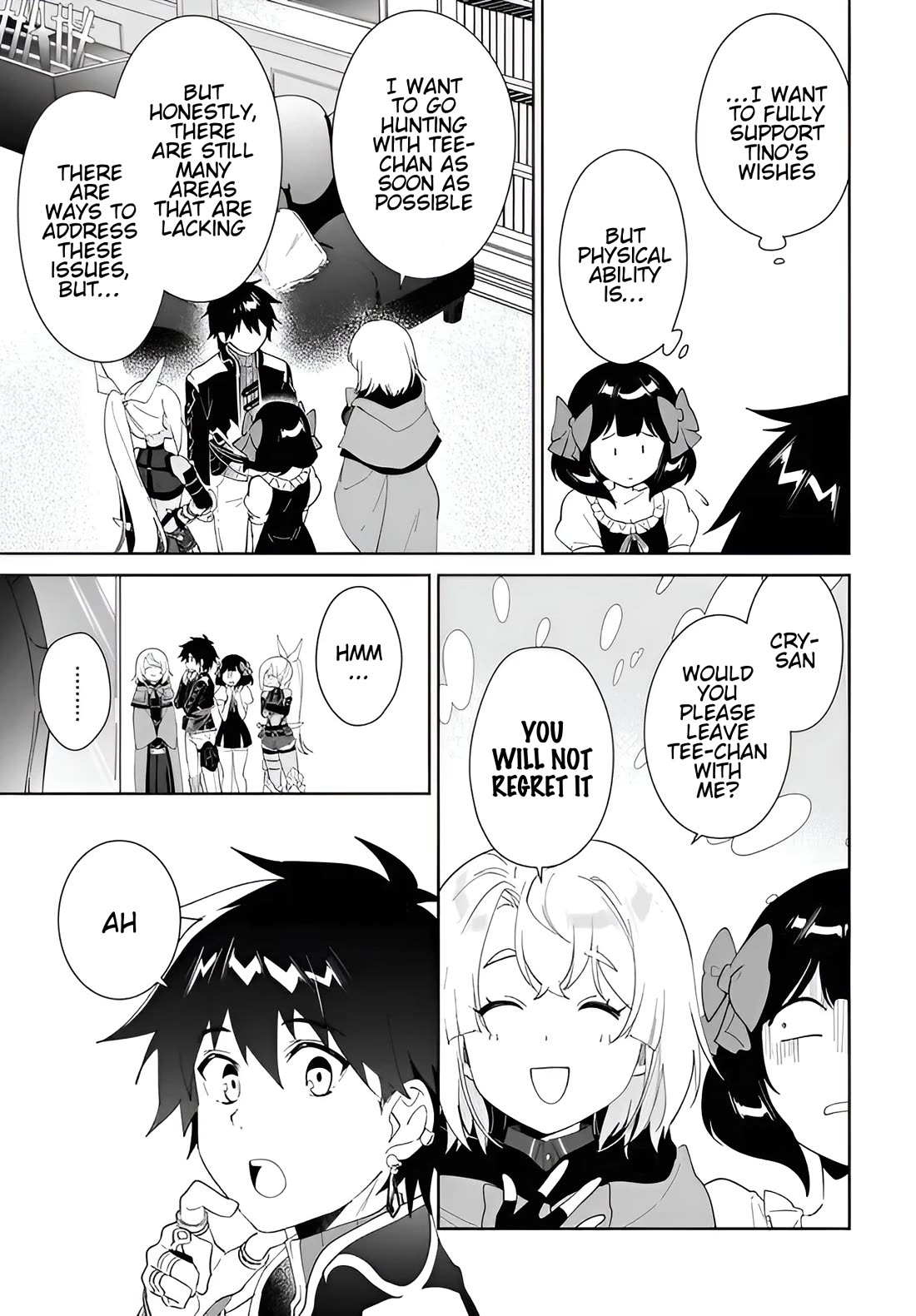 Nageki no Bourei wa Intai Shitai - Saijiyaku Hanta ni Yoru Saikiyou Patei Ikusei Jutsu Chapter 59.2 page 4 - Chapter 59.2