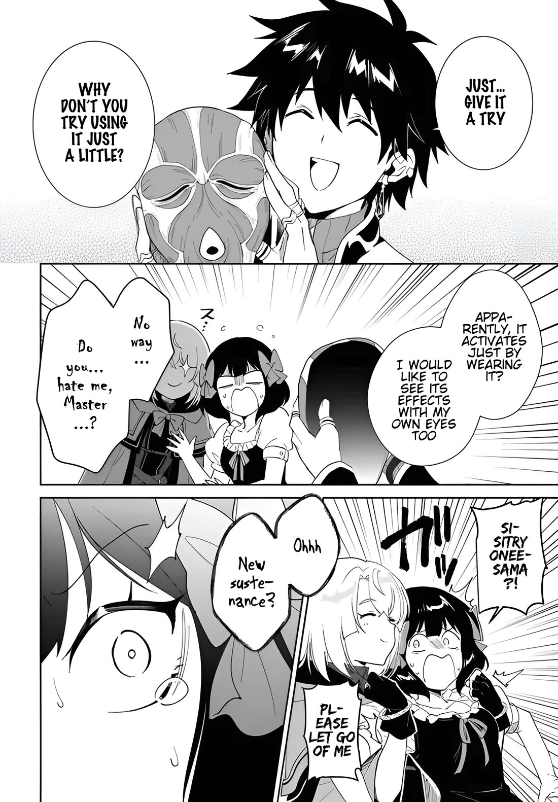 Nageki no Bourei wa Intai Shitai - Saijiyaku Hanta ni Yoru Saikiyou Patei Ikusei Jutsu Chapter 59.2 page 7 - Chapter 59.2
