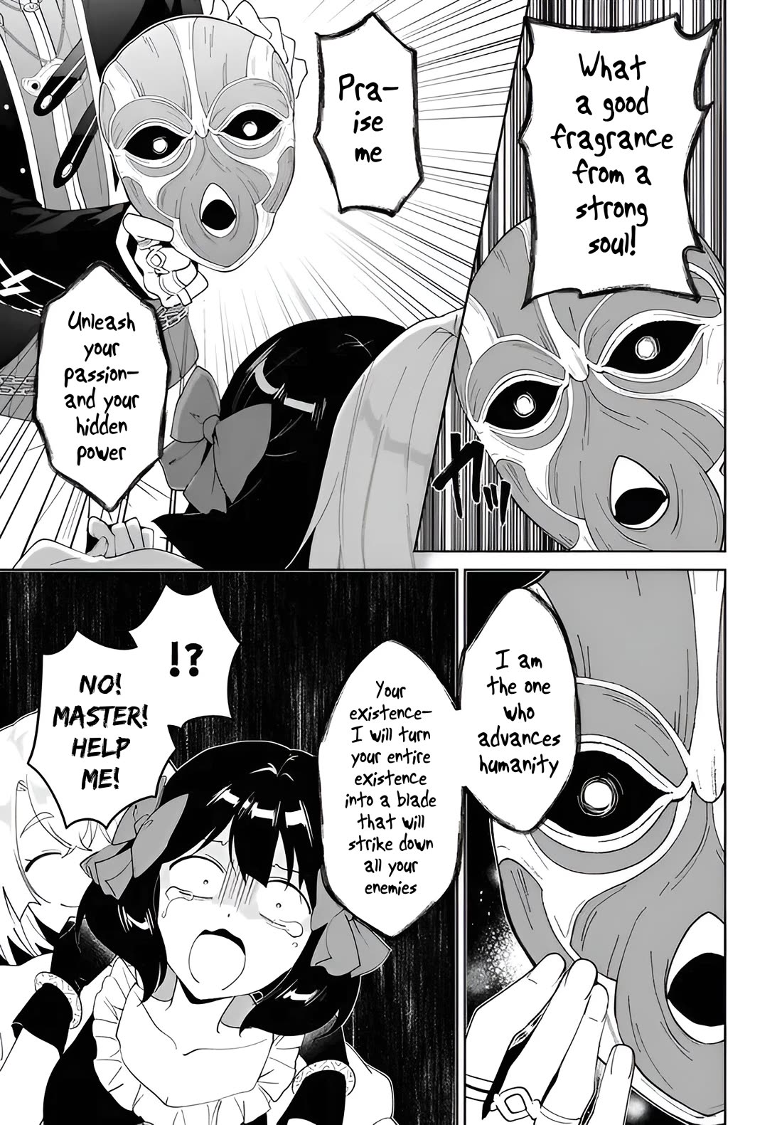 Nageki no Bourei wa Intai Shitai - Saijiyaku Hanta ni Yoru Saikiyou Patei Ikusei Jutsu Chapter 59.2 page 8 - Chapter 59.2