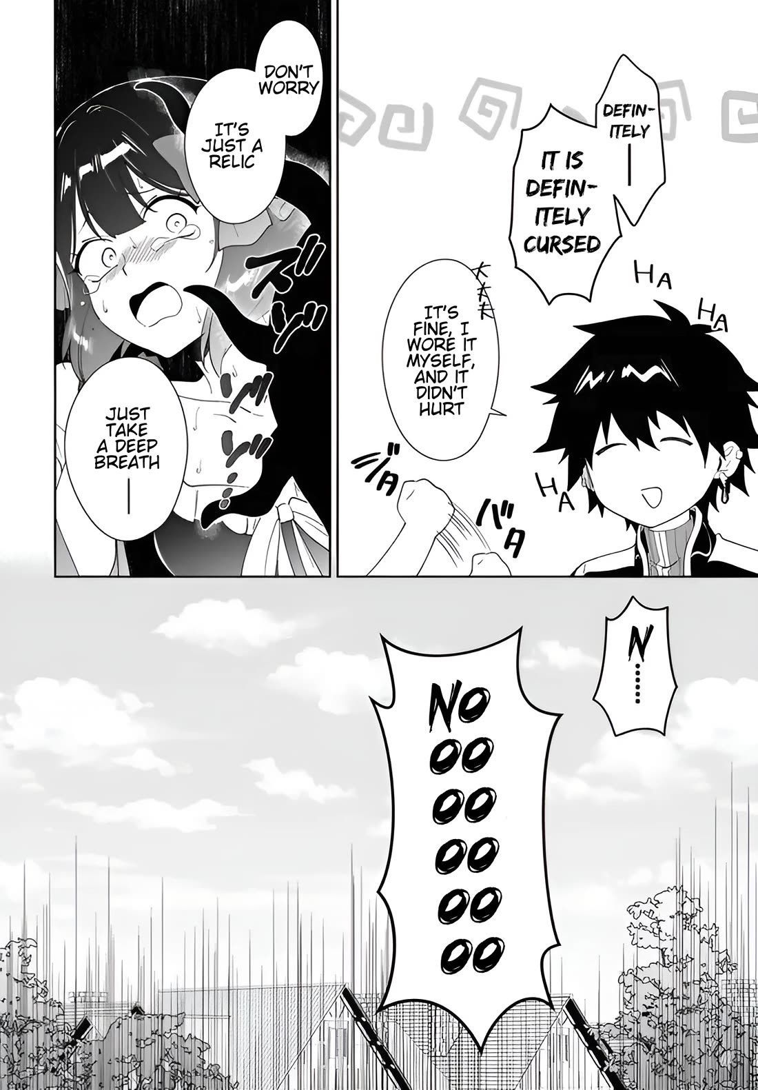 Nageki no Bourei wa Intai Shitai - Saijiyaku Hanta ni Yoru Saikiyou Patei Ikusei Jutsu Chapter 59.2 page 9 - Chapter 59.2