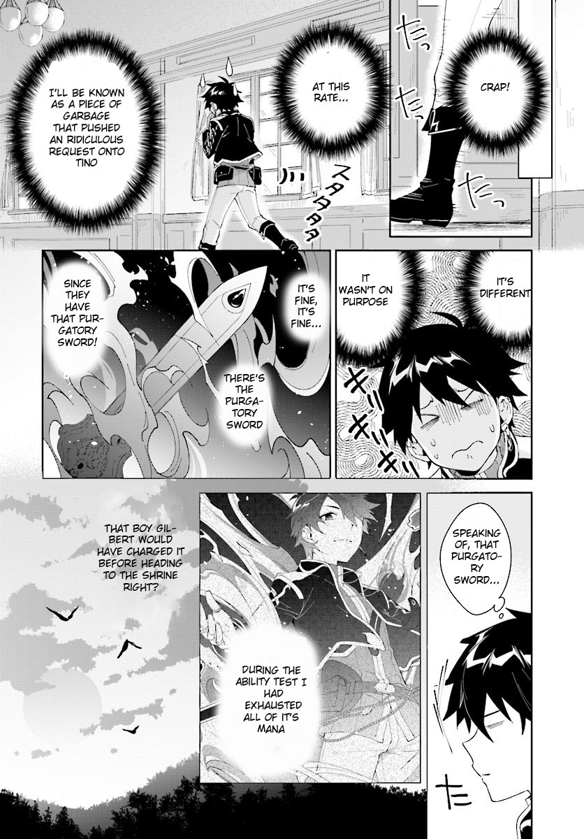 Nageki no Bourei wa Intai Shitai - Saijiyaku Hanta ni Yoru Saikiyou Patei Ikusei Jutsu Chapter 6 page 10 - Chapter 6