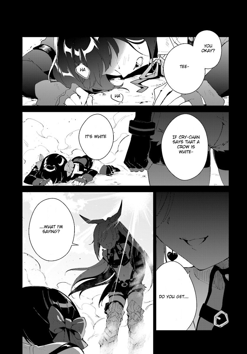 Nageki no Bourei wa Intai Shitai - Saijiyaku Hanta ni Yoru Saikiyou Patei Ikusei Jutsu Chapter 6 page 11 - Chapter 6
