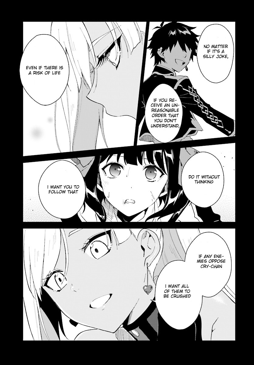 Nageki no Bourei wa Intai Shitai - Saijiyaku Hanta ni Yoru Saikiyou Patei Ikusei Jutsu Chapter 6 page 13 - Chapter 6