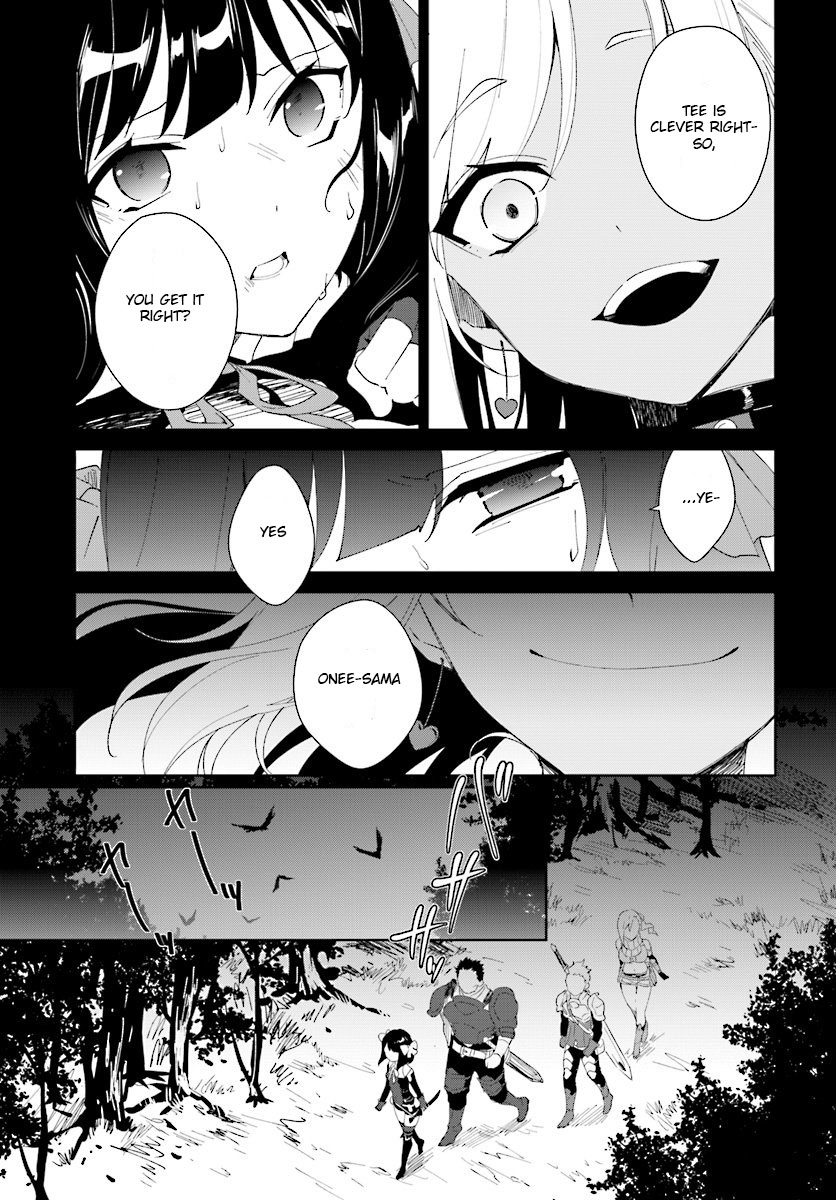 Nageki no Bourei wa Intai Shitai - Saijiyaku Hanta ni Yoru Saikiyou Patei Ikusei Jutsu Chapter 6 page 15 - Chapter 6