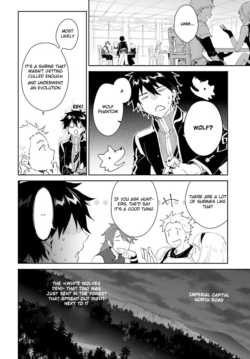 Nageki no Bourei wa Intai Shitai - Saijiyaku Hanta ni Yoru Saikiyou Patei Ikusei Jutsu Chapter 6 page 2 - Chapter 6