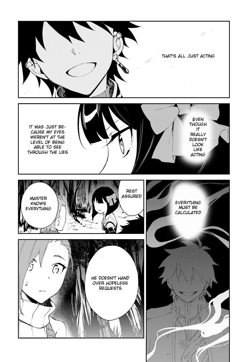 Nageki no Bourei wa Intai Shitai - Saijiyaku Hanta ni Yoru Saikiyou Patei Ikusei Jutsu Chapter 6 page 20 - Chapter 6