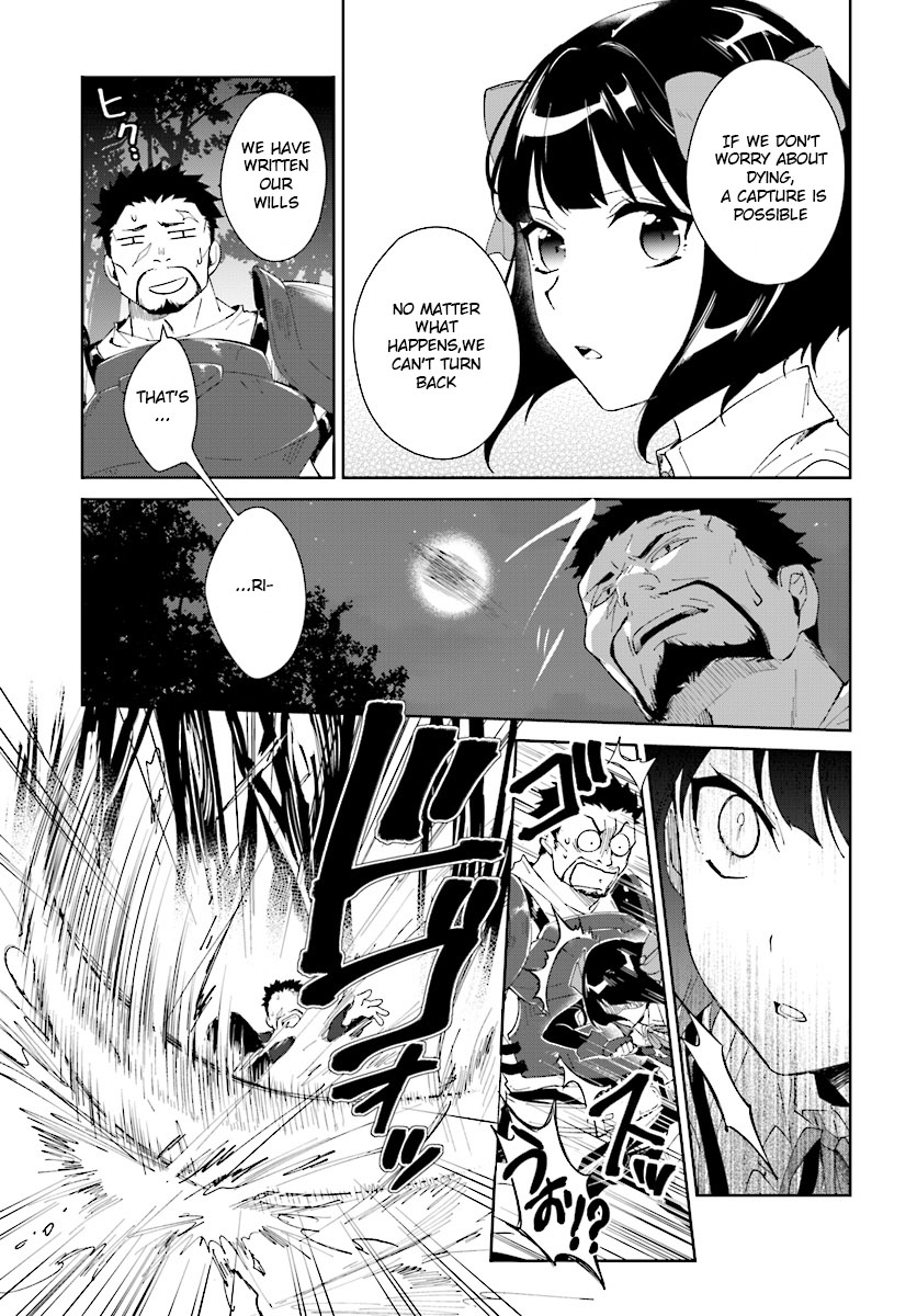 Nageki no Bourei wa Intai Shitai - Saijiyaku Hanta ni Yoru Saikiyou Patei Ikusei Jutsu Chapter 6 page 21 - Chapter 6