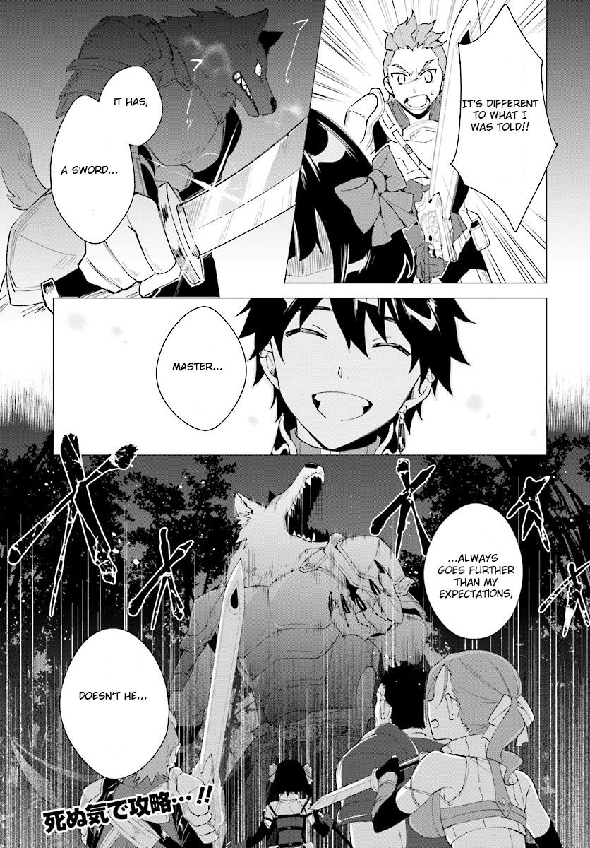 Nageki no Bourei wa Intai Shitai - Saijiyaku Hanta ni Yoru Saikiyou Patei Ikusei Jutsu Chapter 6 page 25 - Chapter 6