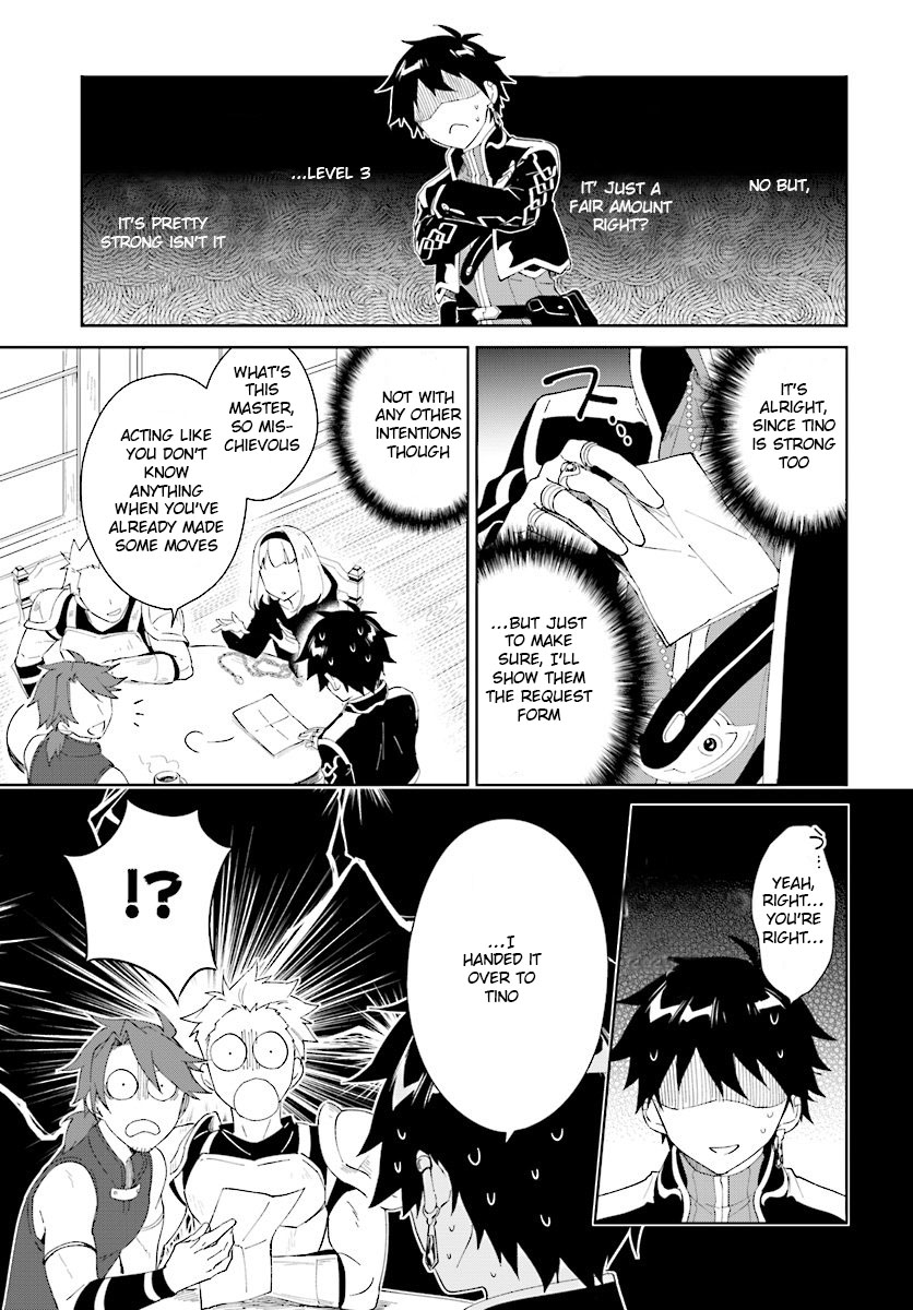 Nageki no Bourei wa Intai Shitai - Saijiyaku Hanta ni Yoru Saikiyou Patei Ikusei Jutsu Chapter 6 page 5 - Chapter 6