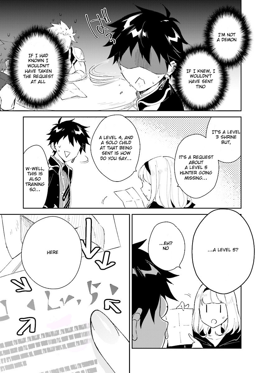 Nageki no Bourei wa Intai Shitai - Saijiyaku Hanta ni Yoru Saikiyou Patei Ikusei Jutsu Chapter 6 page 7 - Chapter 6