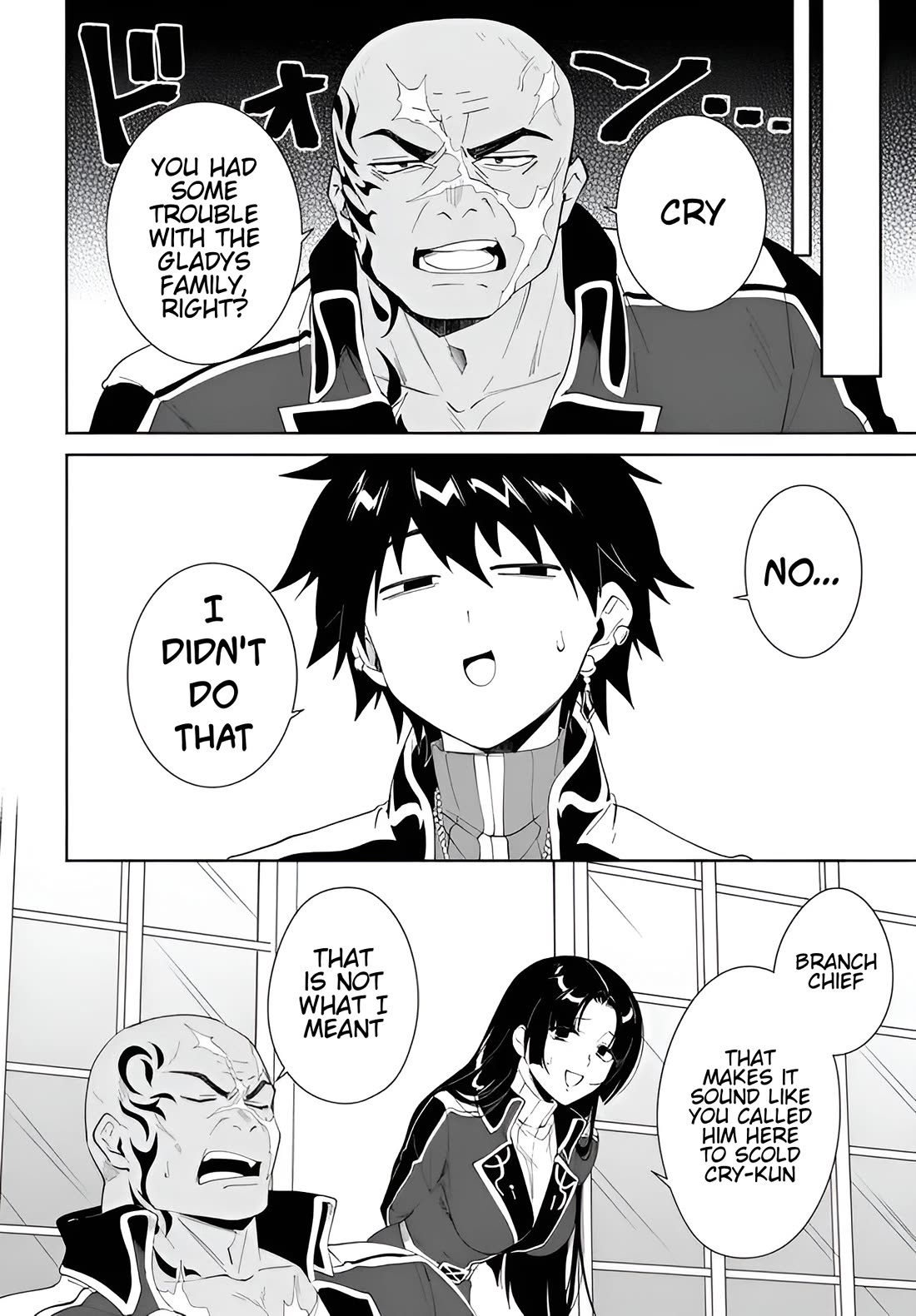 Nageki no Bourei wa Intai Shitai - Saijiyaku Hanta ni Yoru Saikiyou Patei Ikusei Jutsu Chapter 60.1 page 11 - Chapter 60.1