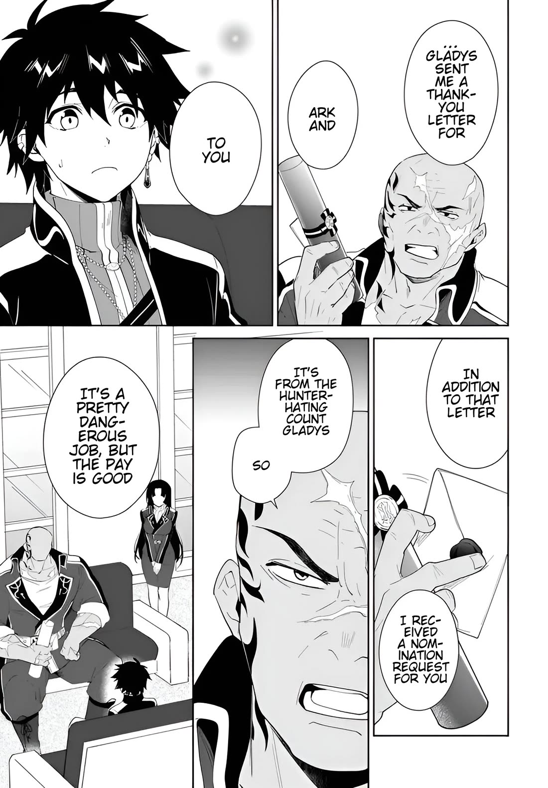 Nageki no Bourei wa Intai Shitai - Saijiyaku Hanta ni Yoru Saikiyou Patei Ikusei Jutsu Chapter 60.1 page 12 - Chapter 60.1
