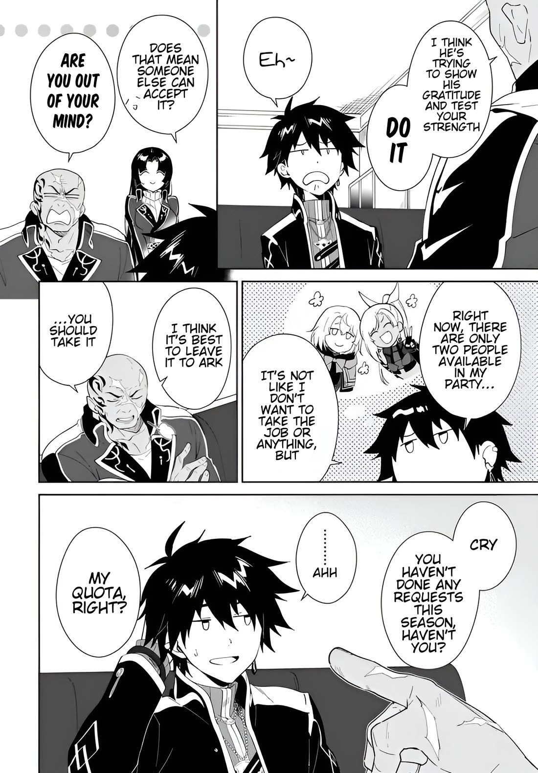 Nageki no Bourei wa Intai Shitai - Saijiyaku Hanta ni Yoru Saikiyou Patei Ikusei Jutsu Chapter 60.1 page 13 - Chapter 60.1