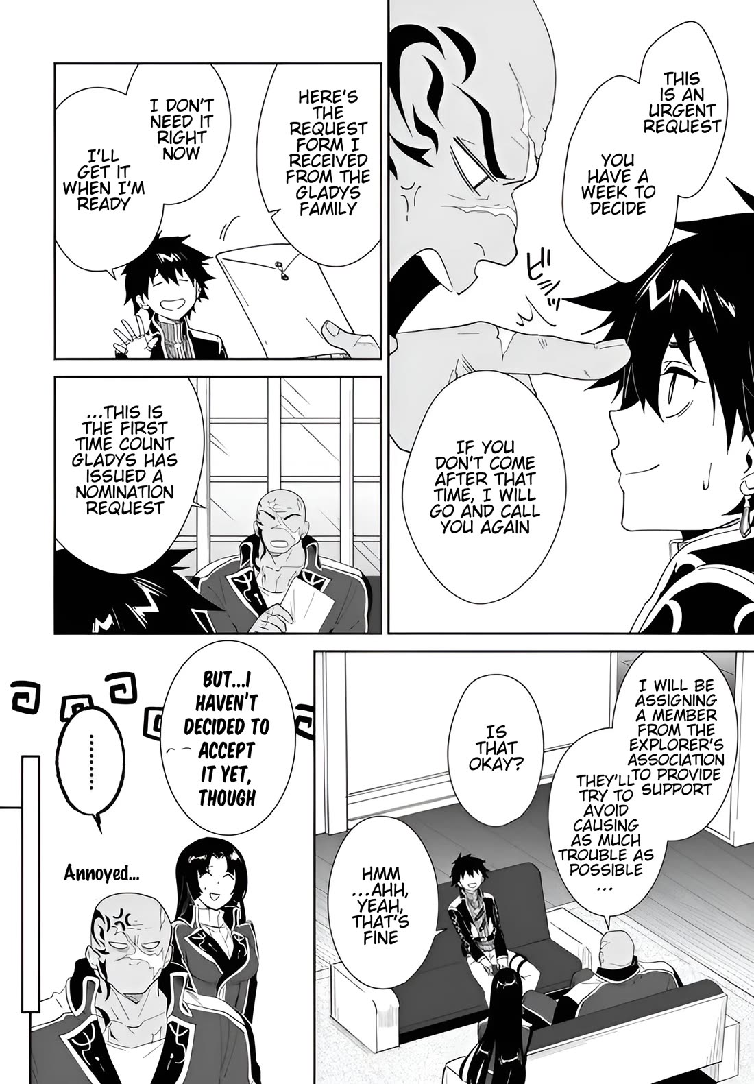 Nageki no Bourei wa Intai Shitai - Saijiyaku Hanta ni Yoru Saikiyou Patei Ikusei Jutsu Chapter 60.1 page 17 - Chapter 60.1