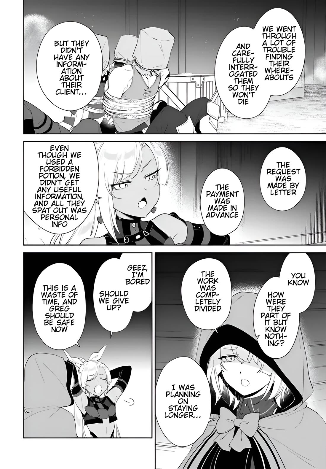 Nageki no Bourei wa Intai Shitai - Saijiyaku Hanta ni Yoru Saikiyou Patei Ikusei Jutsu Chapter 60.1 page 5 - Chapter 60.1