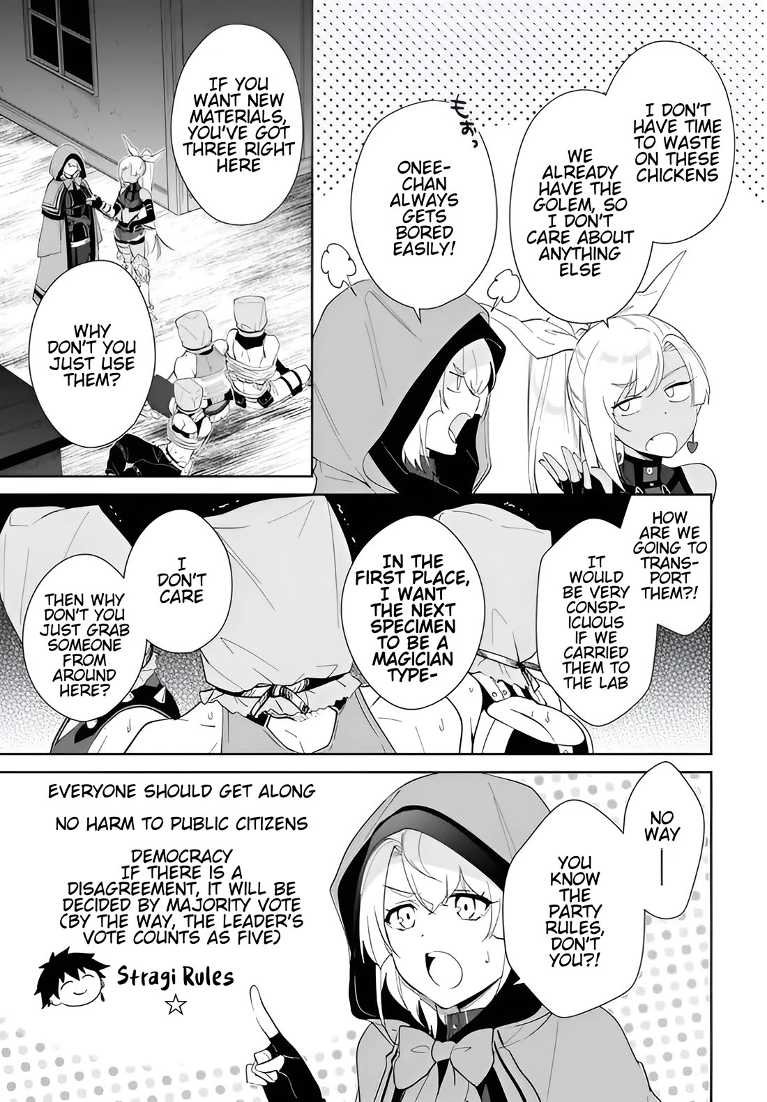 Nageki no Bourei wa Intai Shitai - Saijiyaku Hanta ni Yoru Saikiyou Patei Ikusei Jutsu Chapter 60.1 page 6 - Chapter 60.1