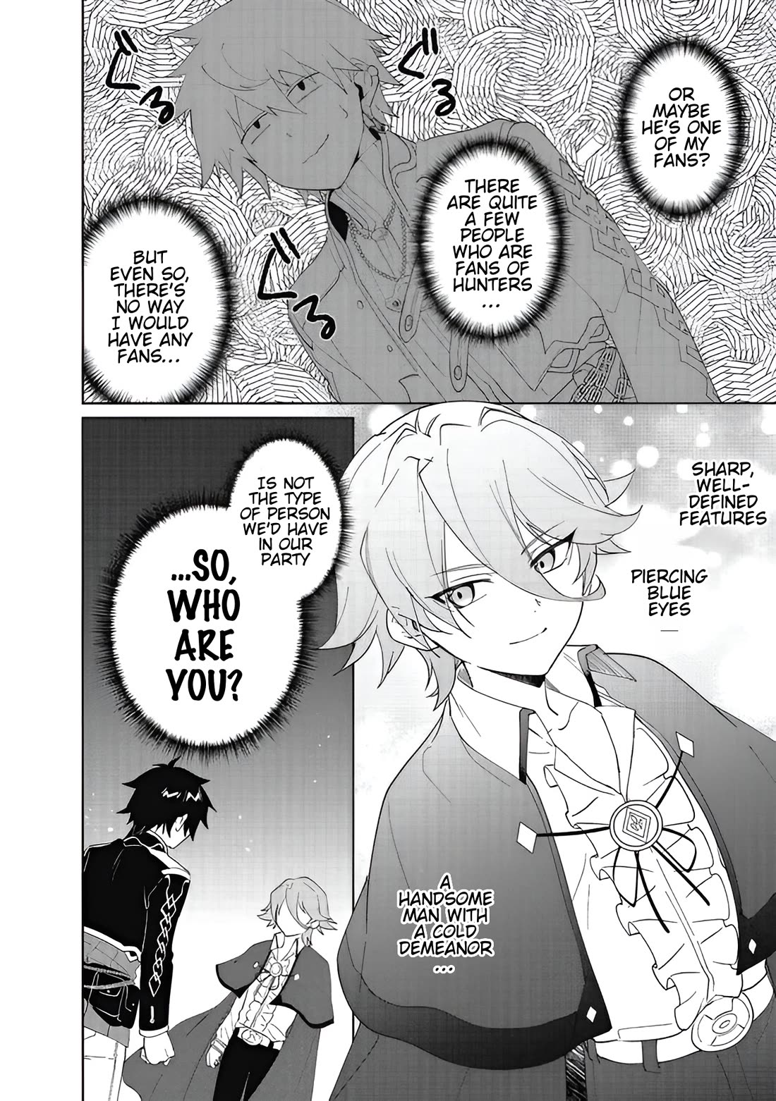 Nageki no Bourei wa Intai Shitai - Saijiyaku Hanta ni Yoru Saikiyou Patei Ikusei Jutsu Chapter 60.2 page 7 - Chapter 60.2