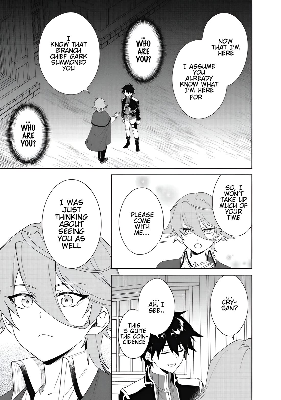 Nageki no Bourei wa Intai Shitai - Saijiyaku Hanta ni Yoru Saikiyou Patei Ikusei Jutsu Chapter 60.2 page 8 - Chapter 60.2