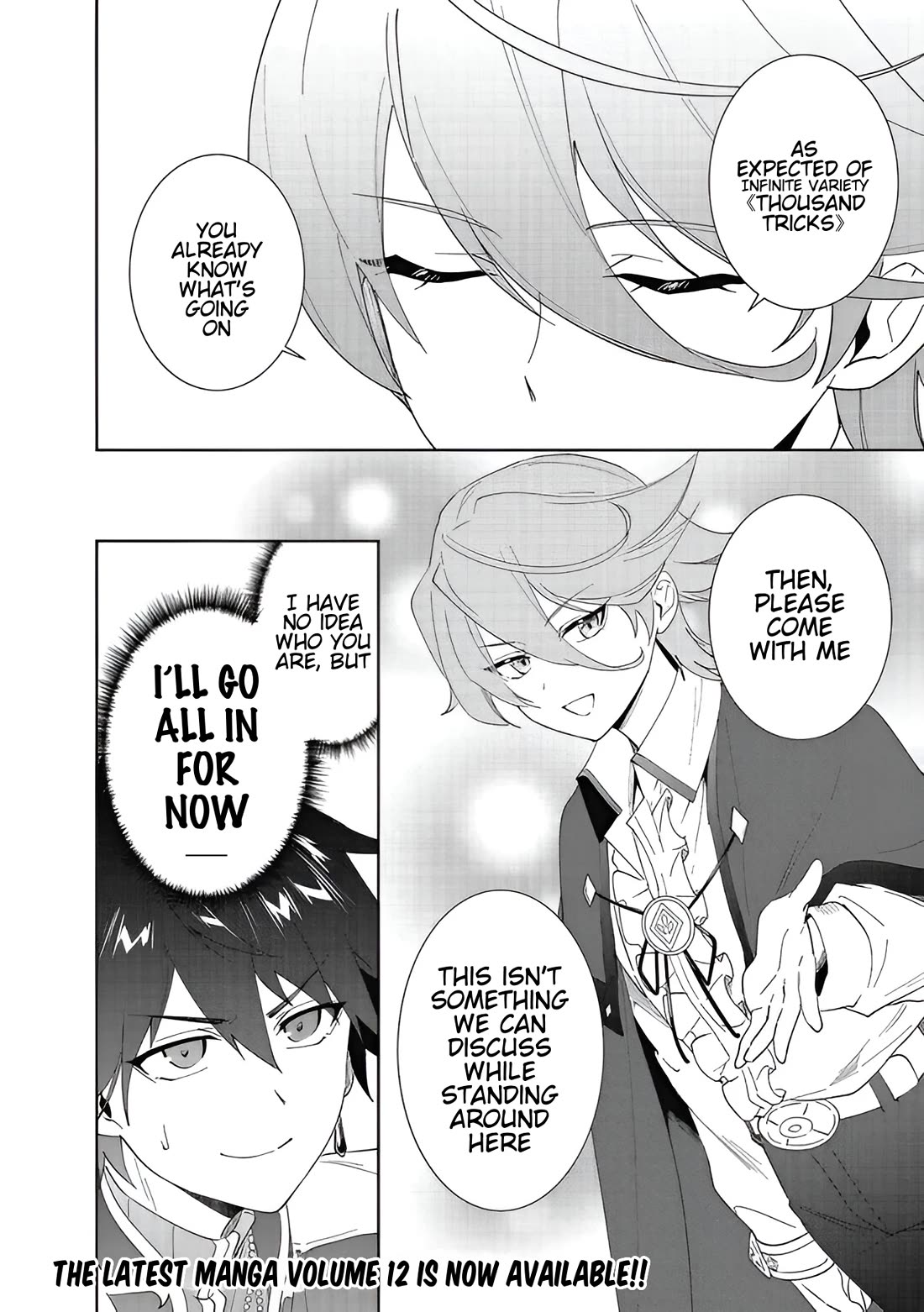 Nageki no Bourei wa Intai Shitai - Saijiyaku Hanta ni Yoru Saikiyou Patei Ikusei Jutsu Chapter 60.2 page 9 - Chapter 60.2