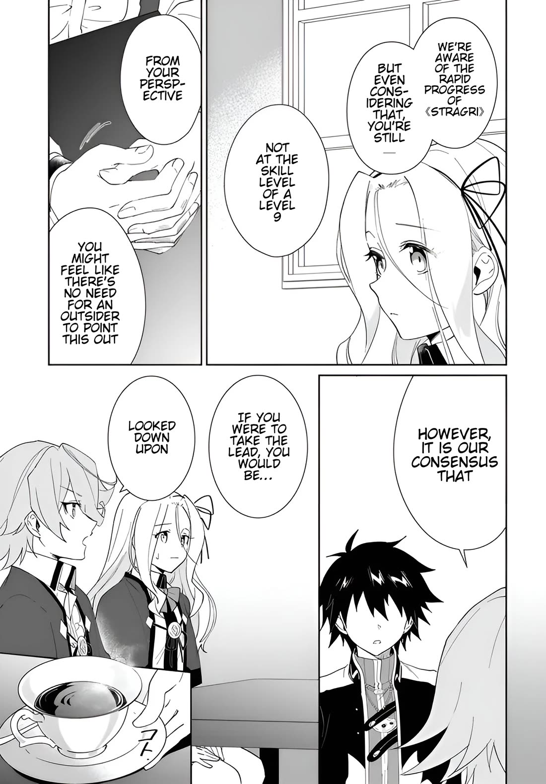 Nageki no Bourei wa Intai Shitai - Saijiyaku Hanta ni Yoru Saikiyou Patei Ikusei Jutsu Chapter 61.1 page 10 - Chapter 61.1