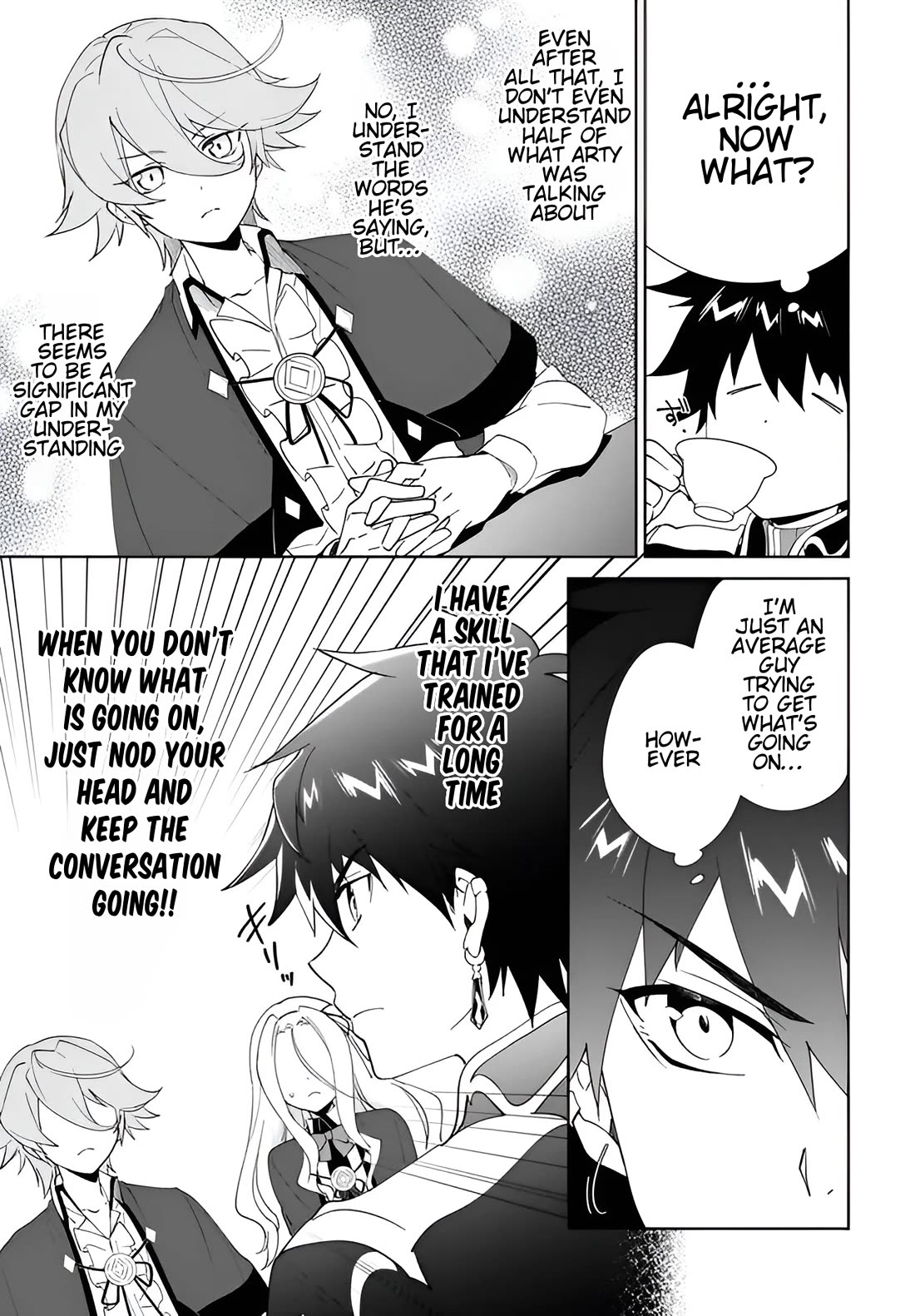 Nageki no Bourei wa Intai Shitai - Saijiyaku Hanta ni Yoru Saikiyou Patei Ikusei Jutsu Chapter 61.1 page 12 - Chapter 61.1