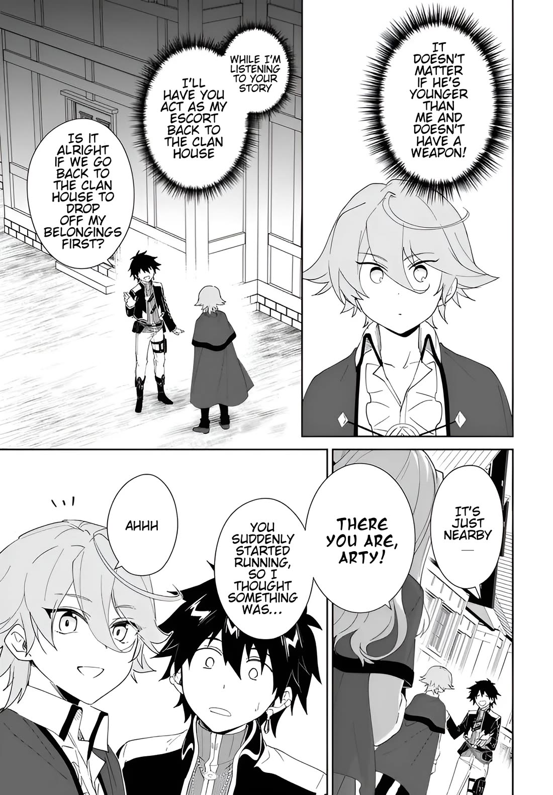 Nageki no Bourei wa Intai Shitai - Saijiyaku Hanta ni Yoru Saikiyou Patei Ikusei Jutsu Chapter 61.1 page 4 - Chapter 61.1