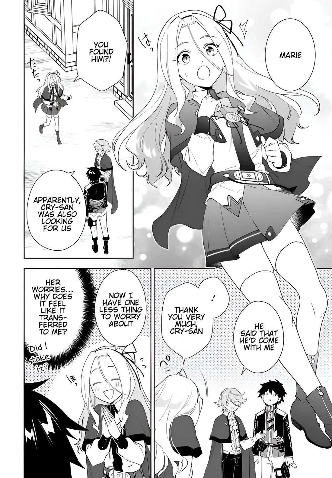 Nageki no Bourei wa Intai Shitai - Saijiyaku Hanta ni Yoru Saikiyou Patei Ikusei Jutsu Chapter 61.1 page 5 - Chapter 61.1
