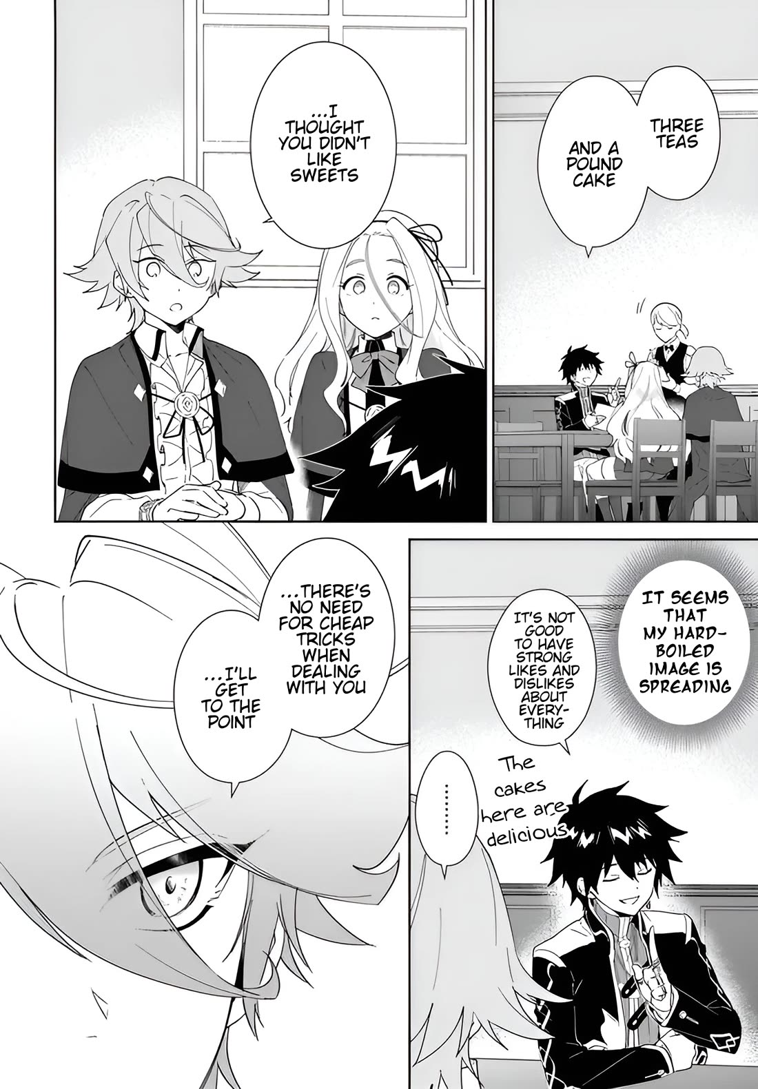 Nageki no Bourei wa Intai Shitai - Saijiyaku Hanta ni Yoru Saikiyou Patei Ikusei Jutsu Chapter 61.1 page 7 - Chapter 61.1