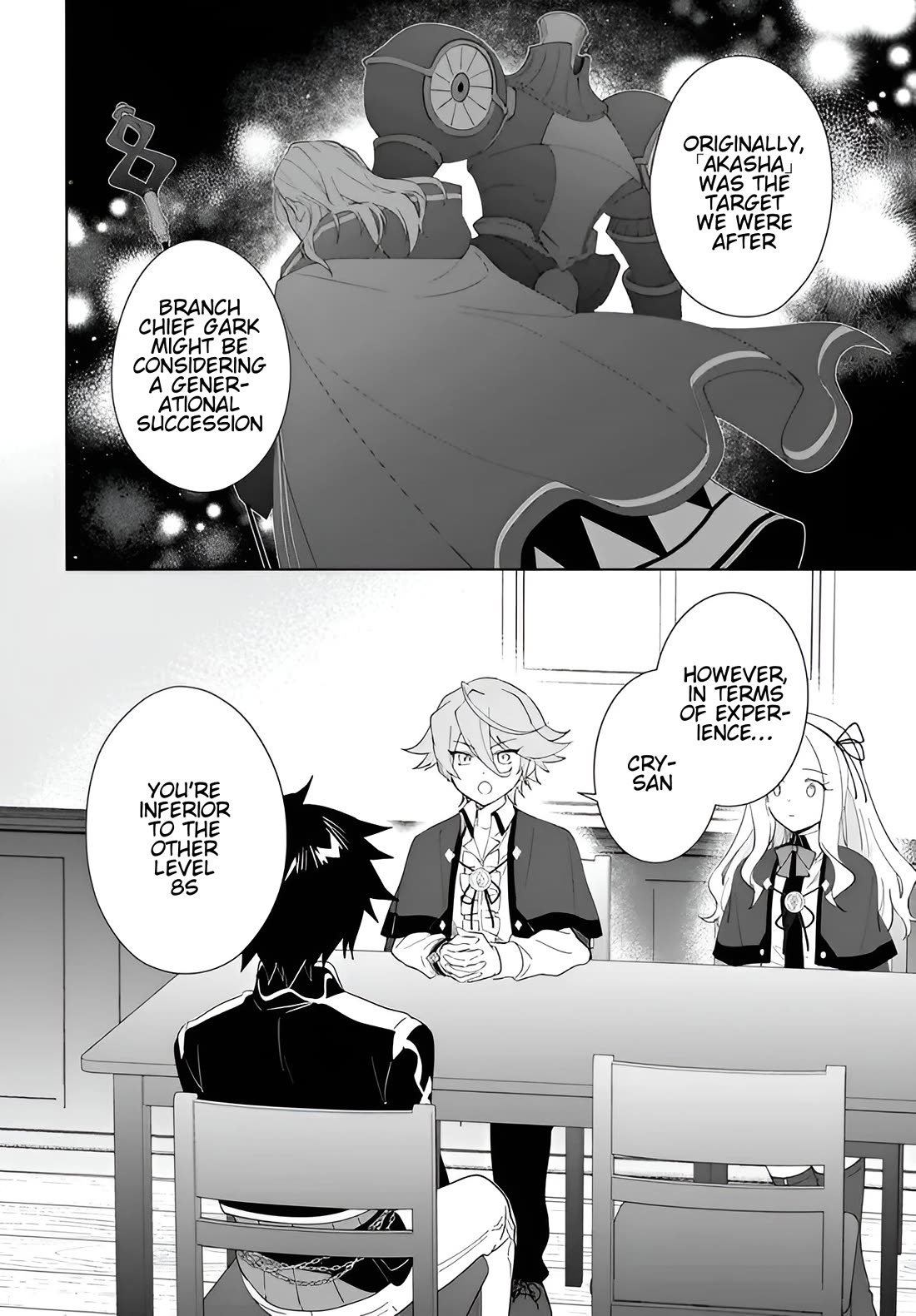 Nageki no Bourei wa Intai Shitai - Saijiyaku Hanta ni Yoru Saikiyou Patei Ikusei Jutsu Chapter 61.1 page 9 - Chapter 61.1
