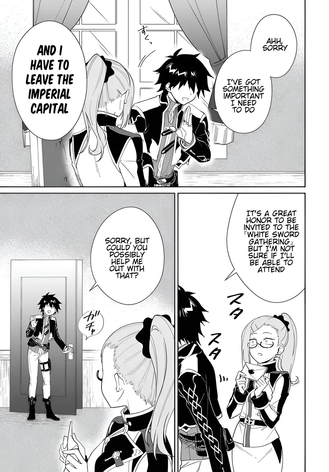 Nageki no Bourei wa Intai Shitai - Saijiyaku Hanta ni Yoru Saikiyou Patei Ikusei Jutsu Chapter 61.2 page 14 - Chapter 61.2