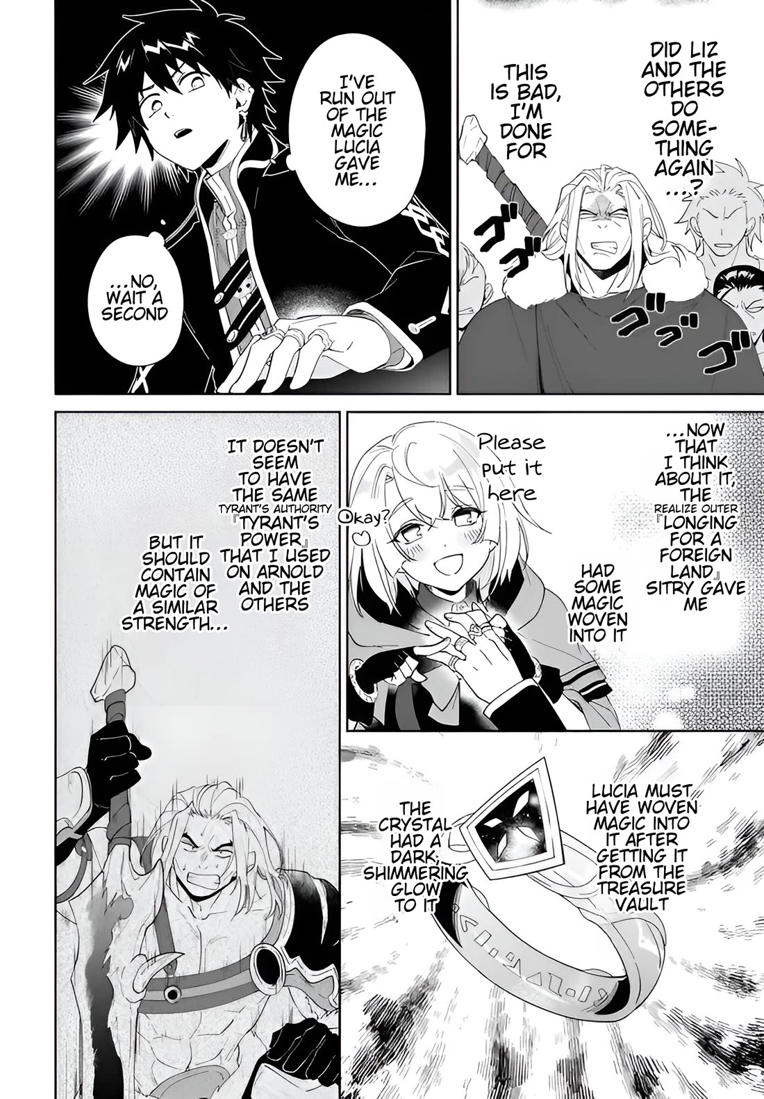 Nageki no Bourei wa Intai Shitai - Saijiyaku Hanta ni Yoru Saikiyou Patei Ikusei Jutsu Chapter 61.2 page 5 - Chapter 61.2