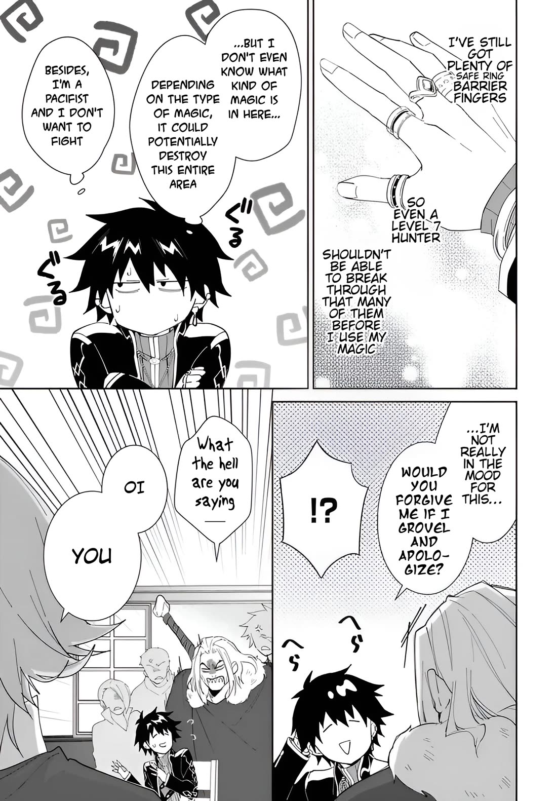 Nageki no Bourei wa Intai Shitai - Saijiyaku Hanta ni Yoru Saikiyou Patei Ikusei Jutsu Chapter 61.2 page 6 - Chapter 61.2