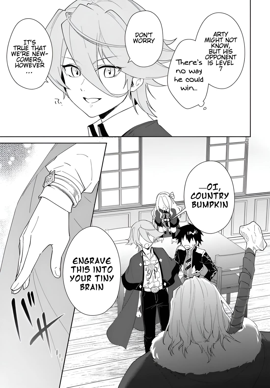 Nageki no Bourei wa Intai Shitai - Saijiyaku Hanta ni Yoru Saikiyou Patei Ikusei Jutsu Chapter 61.2 page 8 - Chapter 61.2