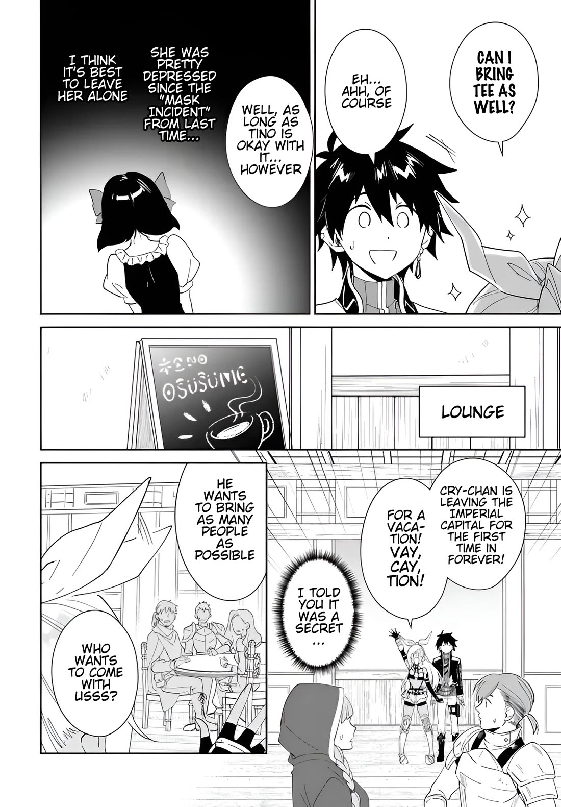 Nageki no Bourei wa Intai Shitai - Saijiyaku Hanta ni Yoru Saikiyou Patei Ikusei Jutsu Chapter 62.1 page 11 - Chapter 62.1