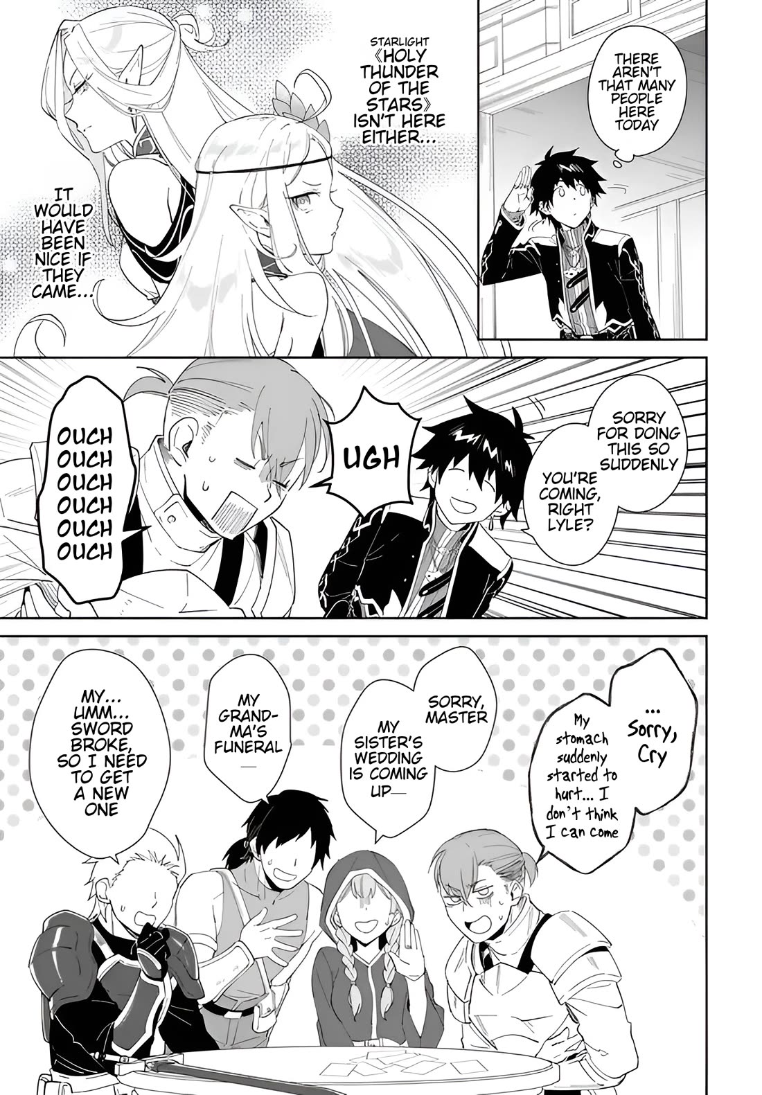 Nageki no Bourei wa Intai Shitai - Saijiyaku Hanta ni Yoru Saikiyou Patei Ikusei Jutsu Chapter 62.1 page 12 - Chapter 62.1