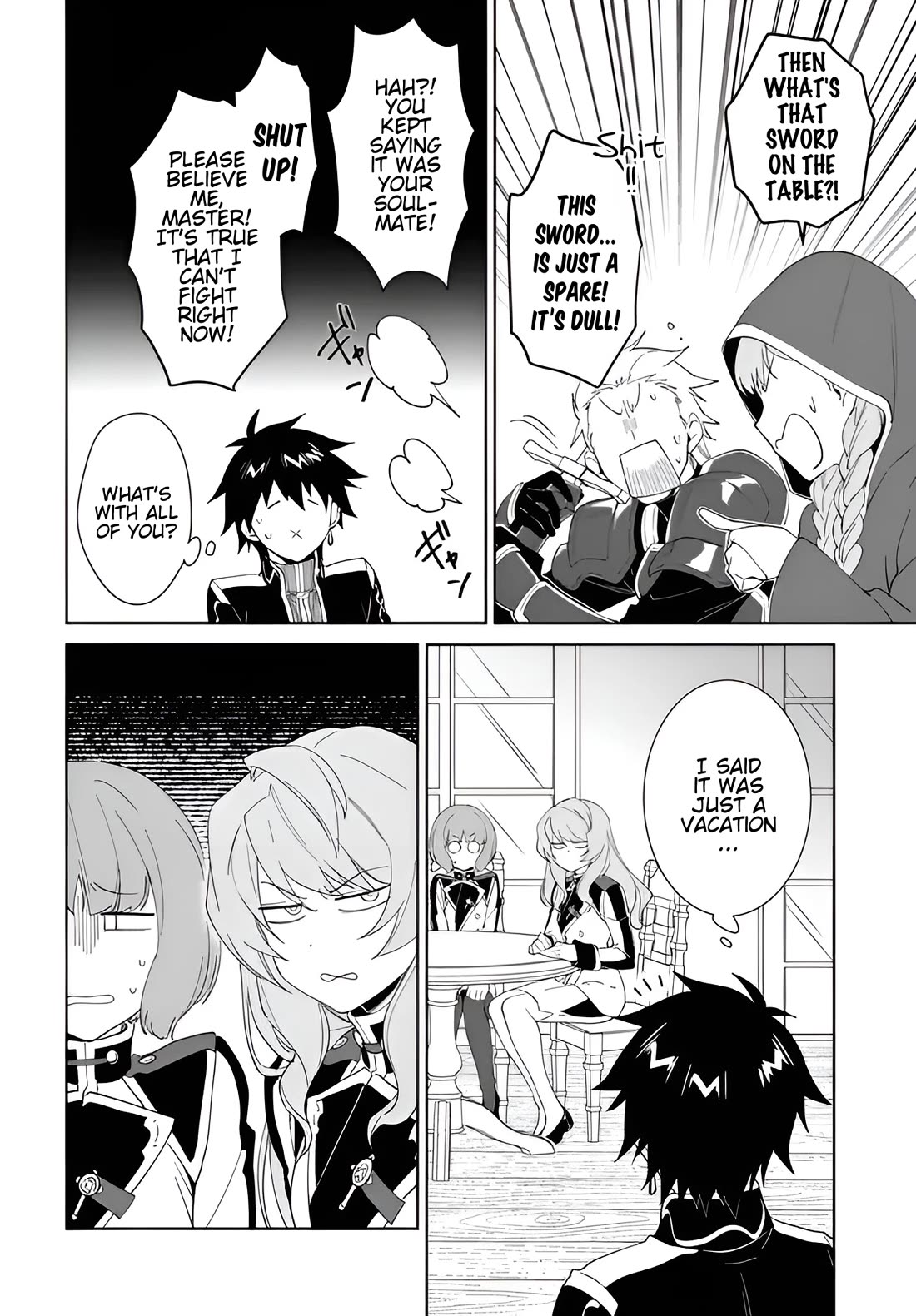 Nageki no Bourei wa Intai Shitai - Saijiyaku Hanta ni Yoru Saikiyou Patei Ikusei Jutsu Chapter 62.1 page 13 - Chapter 62.1
