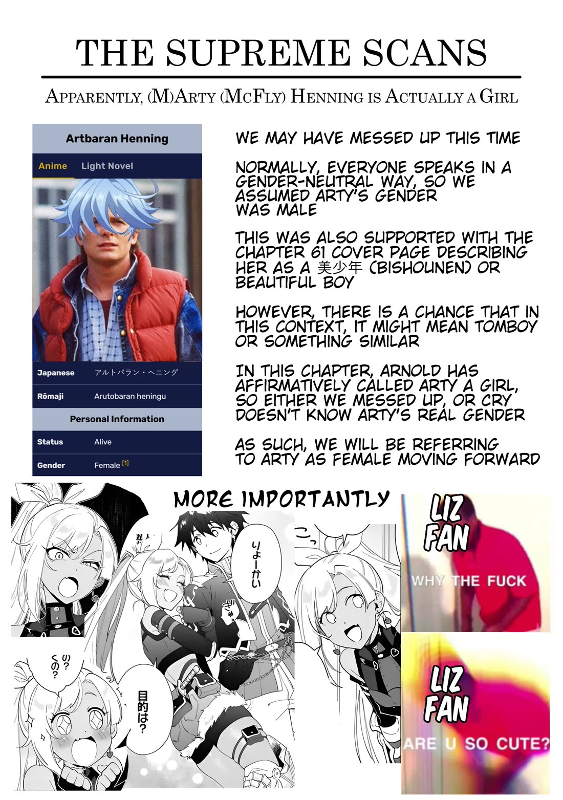 Nageki no Bourei wa Intai Shitai - Saijiyaku Hanta ni Yoru Saikiyou Patei Ikusei Jutsu Chapter 62.1 page 17 - Chapter 62.1