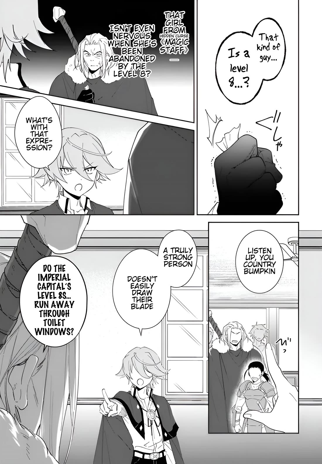Nageki no Bourei wa Intai Shitai - Saijiyaku Hanta ni Yoru Saikiyou Patei Ikusei Jutsu Chapter 62.1 page 4 - Chapter 62.1