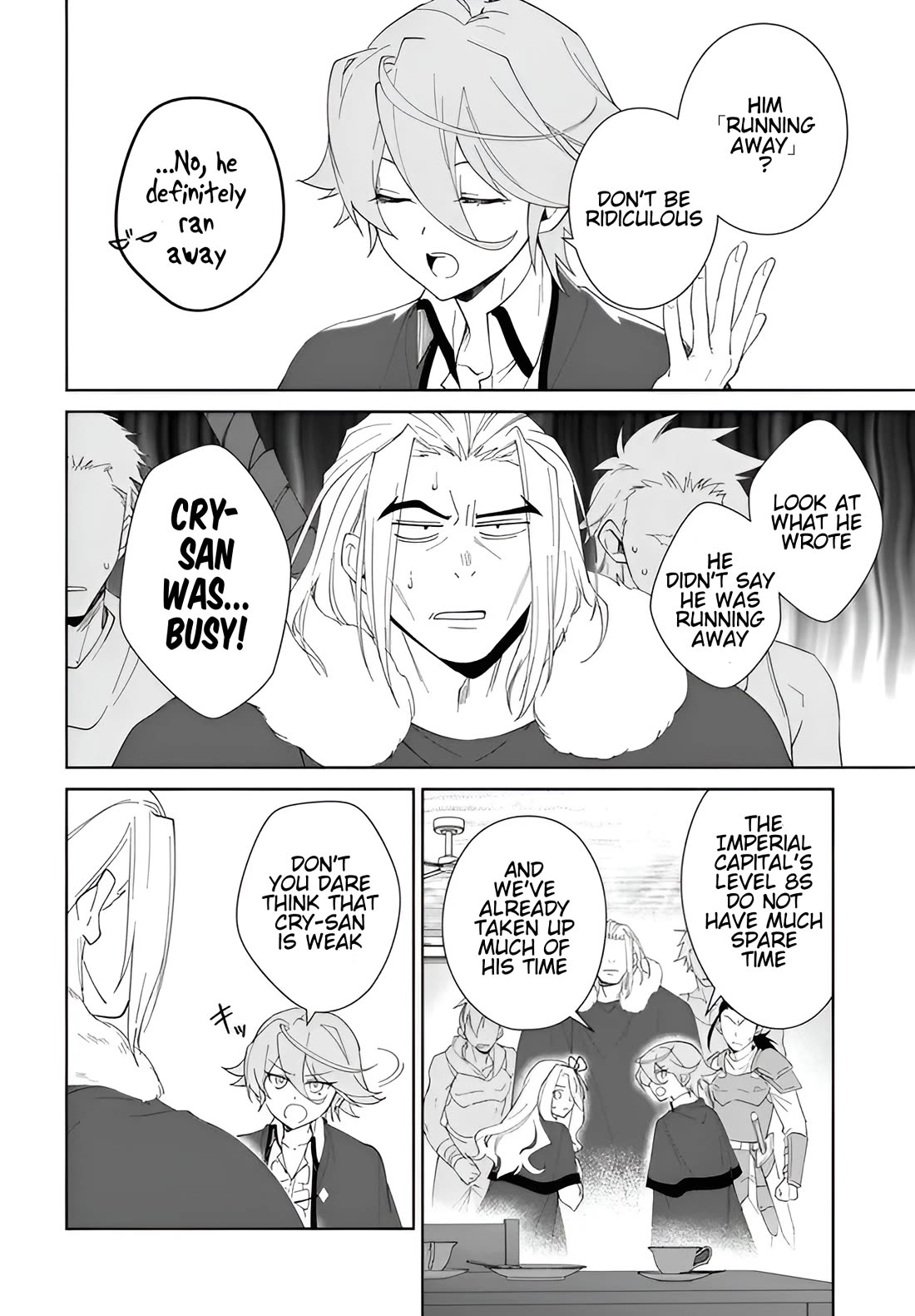 Nageki no Bourei wa Intai Shitai - Saijiyaku Hanta ni Yoru Saikiyou Patei Ikusei Jutsu Chapter 62.1 page 5 - Chapter 62.1
