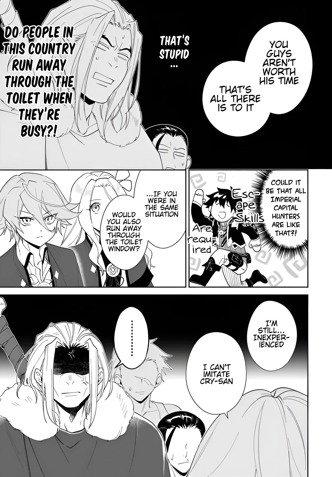 Nageki no Bourei wa Intai Shitai - Saijiyaku Hanta ni Yoru Saikiyou Patei Ikusei Jutsu Chapter 62.1 page 6 - Chapter 62.1
