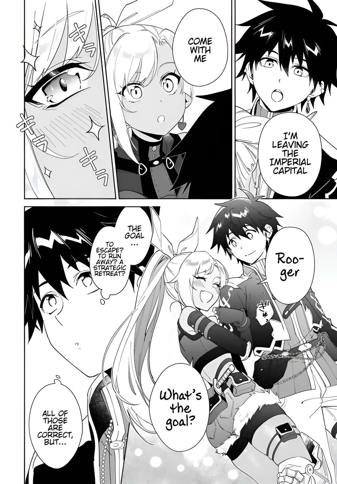 Nageki no Bourei wa Intai Shitai - Saijiyaku Hanta ni Yoru Saikiyou Patei Ikusei Jutsu Chapter 62.1 page 9 - Chapter 62.1