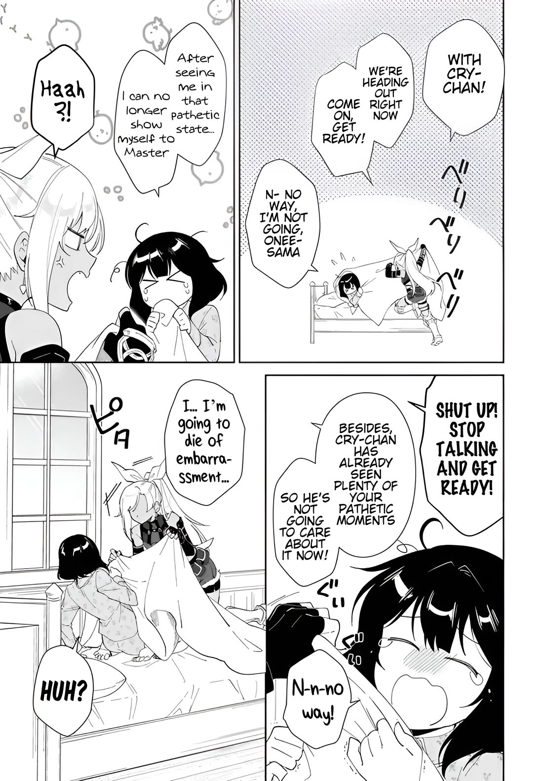 Nageki no Bourei wa Intai Shitai - Saijiyaku Hanta ni Yoru Saikiyou Patei Ikusei Jutsu Chapter 62.2 page 13 - Chapter 62.2