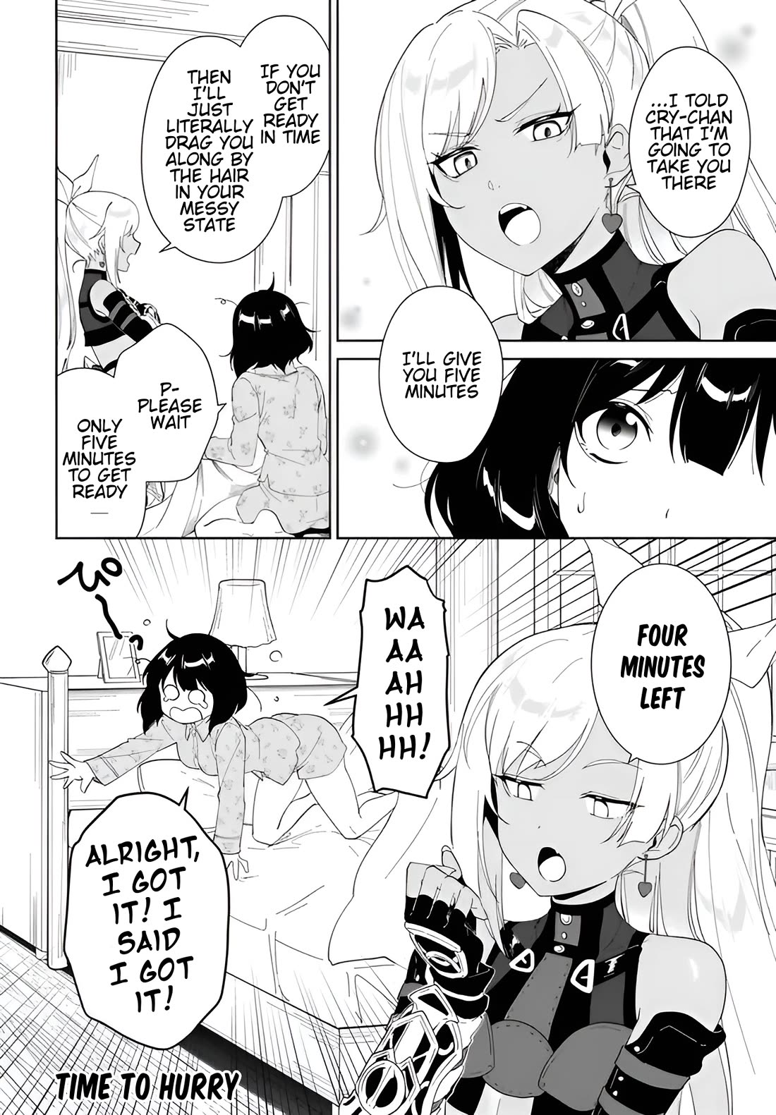 Nageki no Bourei wa Intai Shitai - Saijiyaku Hanta ni Yoru Saikiyou Patei Ikusei Jutsu Chapter 62.2 page 14 - Chapter 62.2