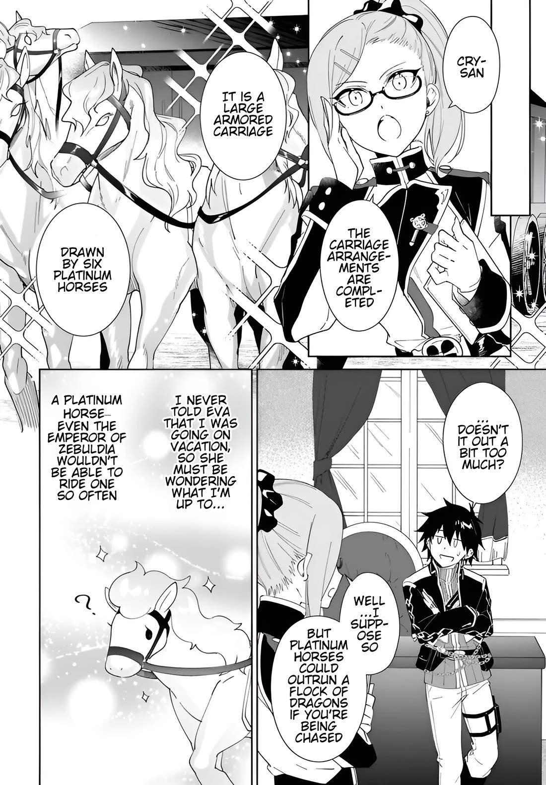 Nageki no Bourei wa Intai Shitai - Saijiyaku Hanta ni Yoru Saikiyou Patei Ikusei Jutsu Chapter 62.2 page 2 - Chapter 62.2