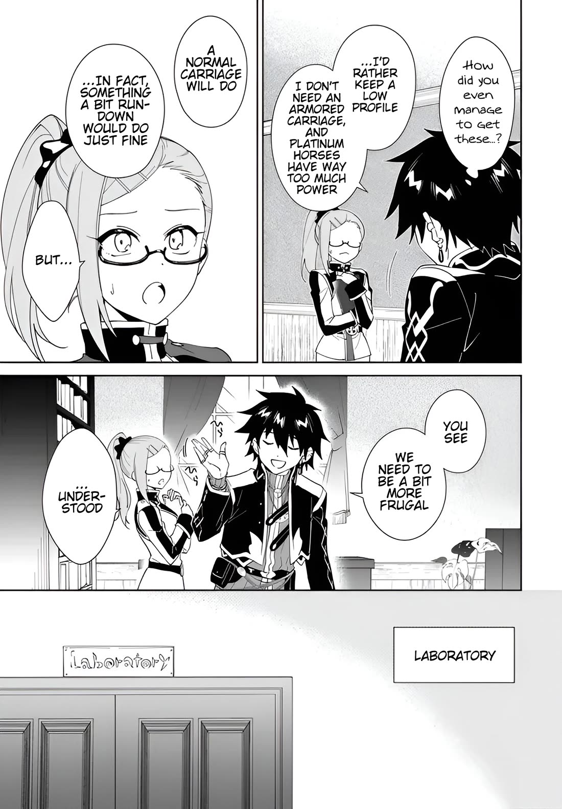 Nageki no Bourei wa Intai Shitai - Saijiyaku Hanta ni Yoru Saikiyou Patei Ikusei Jutsu Chapter 62.2 page 3 - Chapter 62.2
