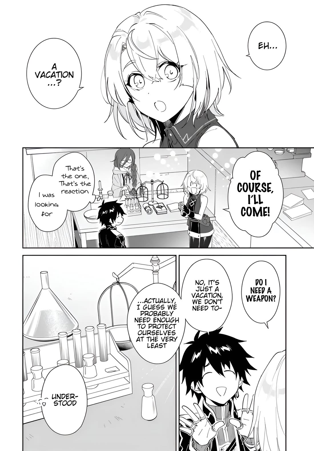 Nageki no Bourei wa Intai Shitai - Saijiyaku Hanta ni Yoru Saikiyou Patei Ikusei Jutsu Chapter 62.2 page 4 - Chapter 62.2