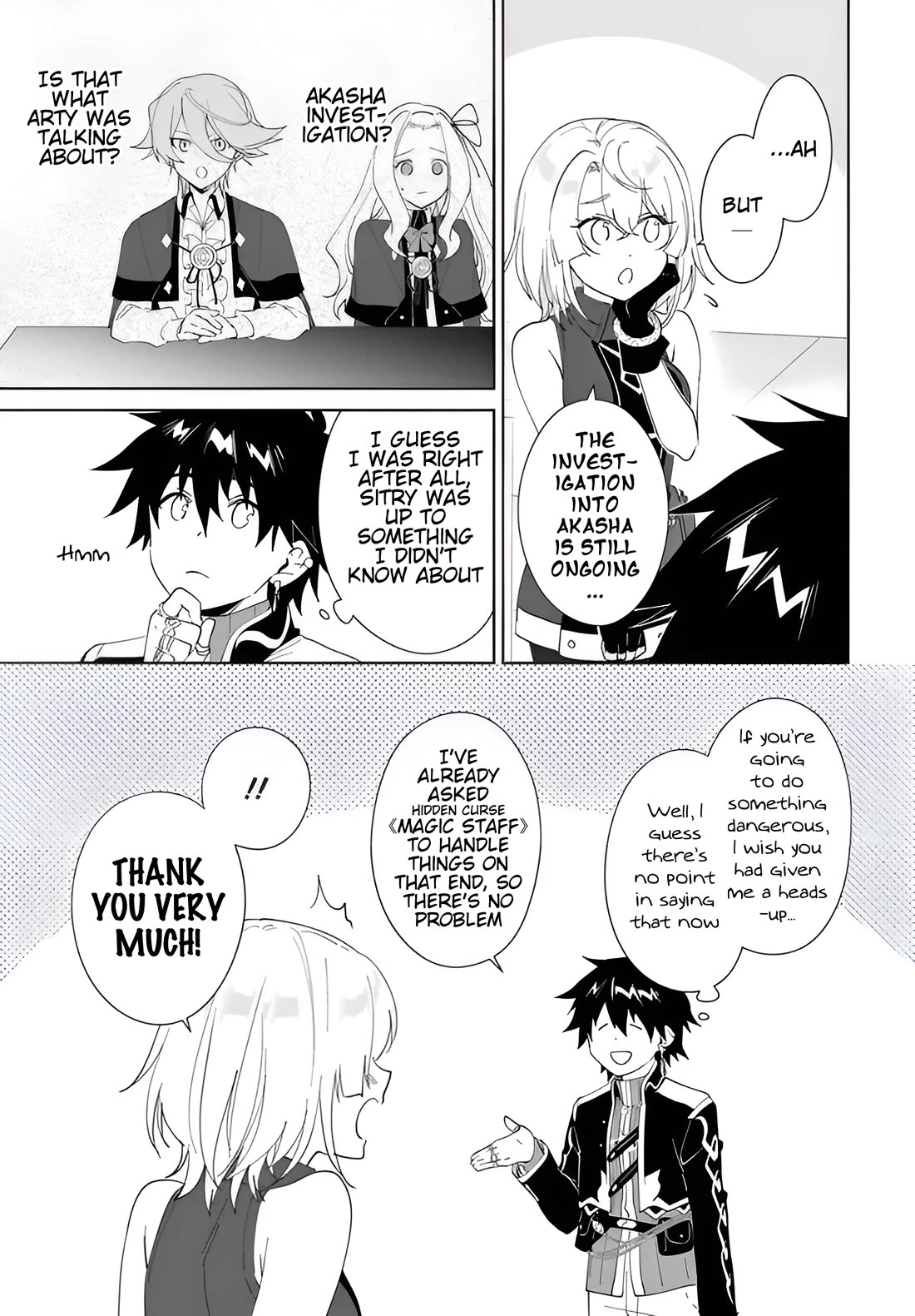 Nageki no Bourei wa Intai Shitai - Saijiyaku Hanta ni Yoru Saikiyou Patei Ikusei Jutsu Chapter 62.2 page 5 - Chapter 62.2