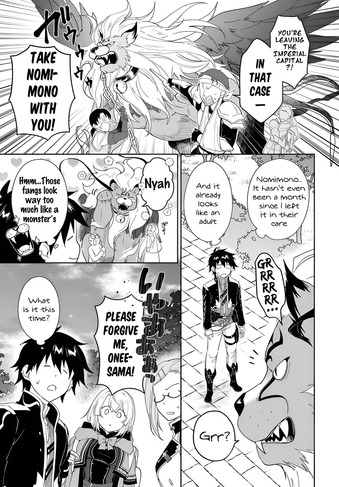 Nageki no Bourei wa Intai Shitai - Saijiyaku Hanta ni Yoru Saikiyou Patei Ikusei Jutsu Chapter 63 page 10 - Chapter 63