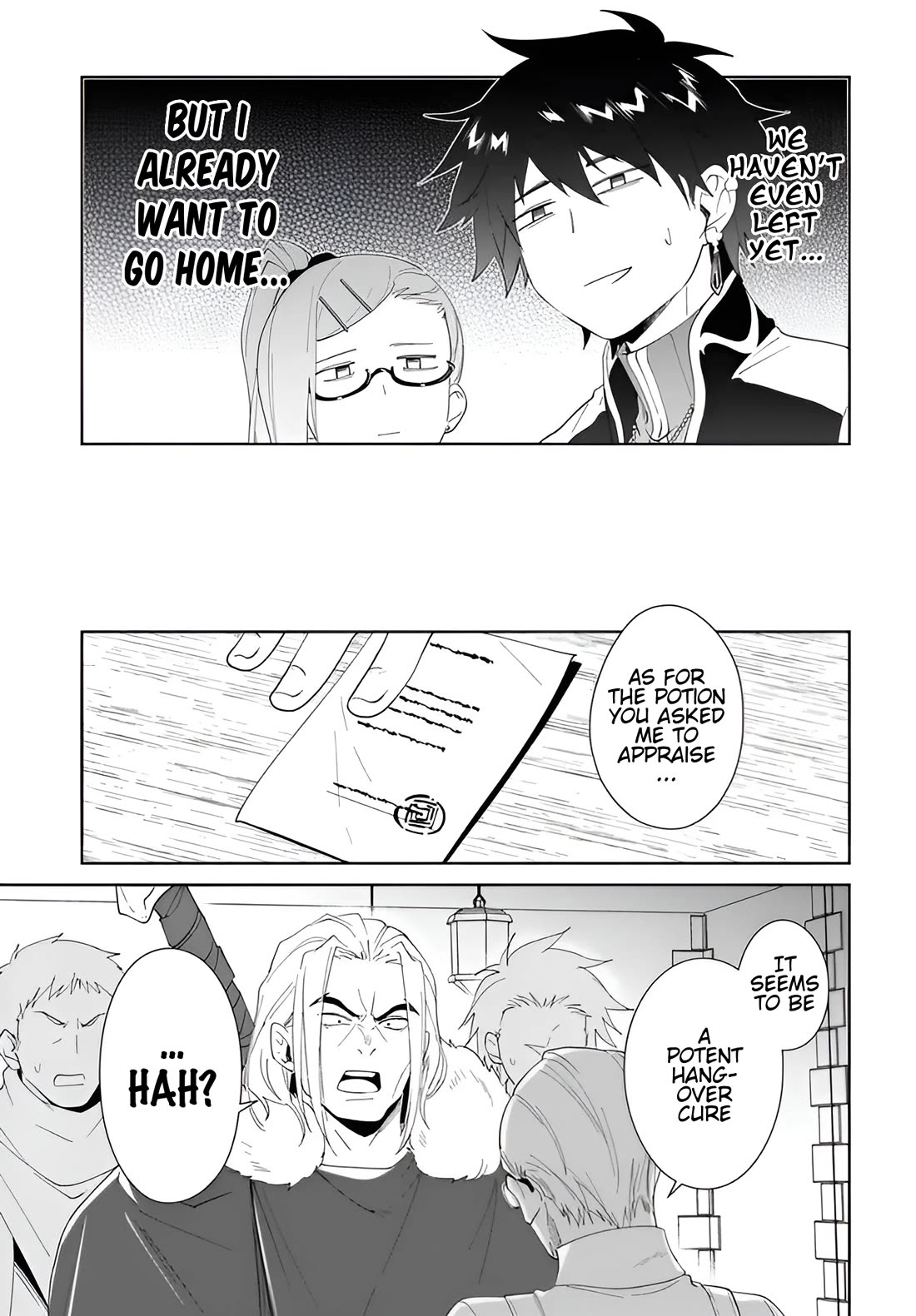 Nageki no Bourei wa Intai Shitai - Saijiyaku Hanta ni Yoru Saikiyou Patei Ikusei Jutsu Chapter 63 page 12 - Chapter 63