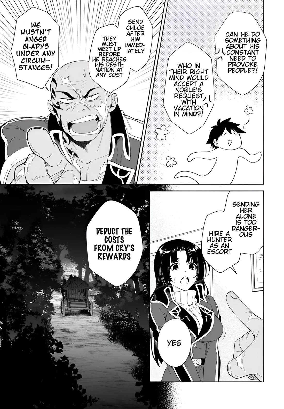 Nageki no Bourei wa Intai Shitai - Saijiyaku Hanta ni Yoru Saikiyou Patei Ikusei Jutsu Chapter 63 page 16 - Chapter 63